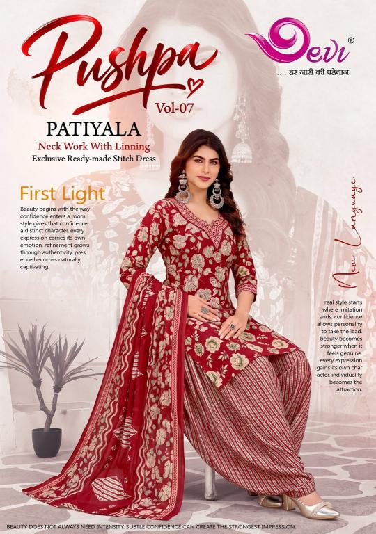 Devi pushpa vol-7 kurti wholesaler in lucknow